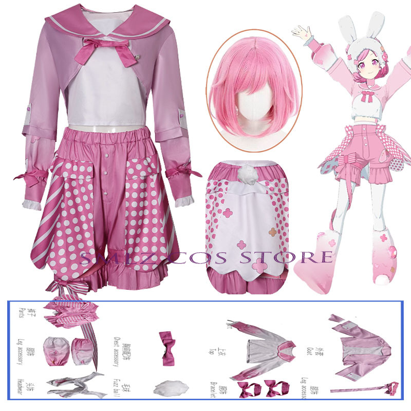 Anime Cosplay Pink - Bunny Otori Emu Cosplay Anime Game