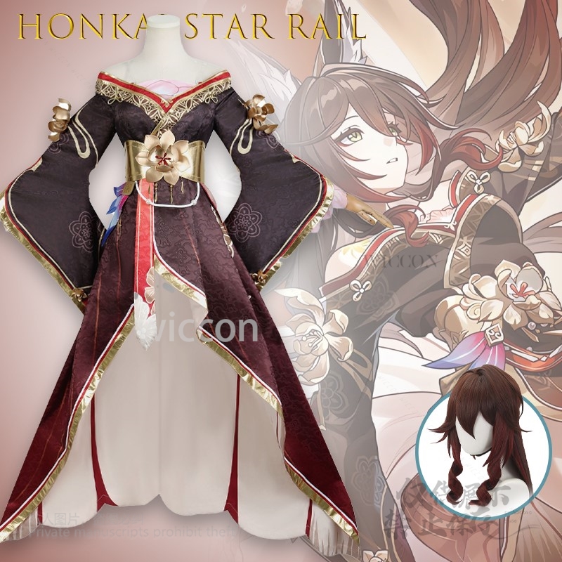 Anime Cosplay Wig - Game Honkai Star Rail Tingyun Wangguiren