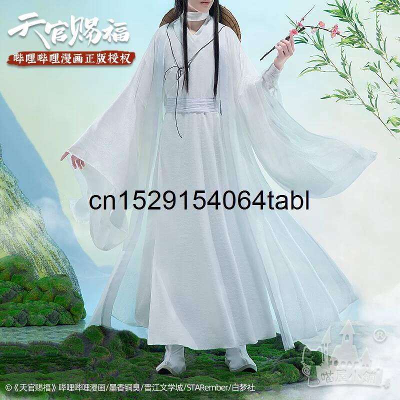 Tian Lian Cosplay Xie Costume  - Anime Cosplay Wig review and price