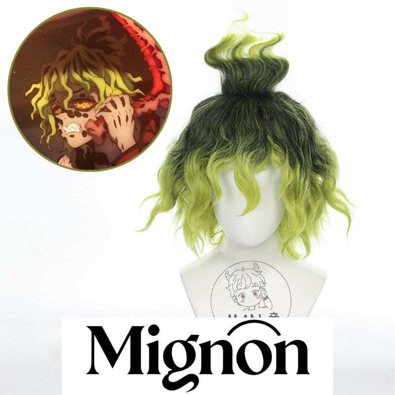 Mignon Gyutaro Cosplay Wig Tea - Anime Cosplay Easy Male review and price