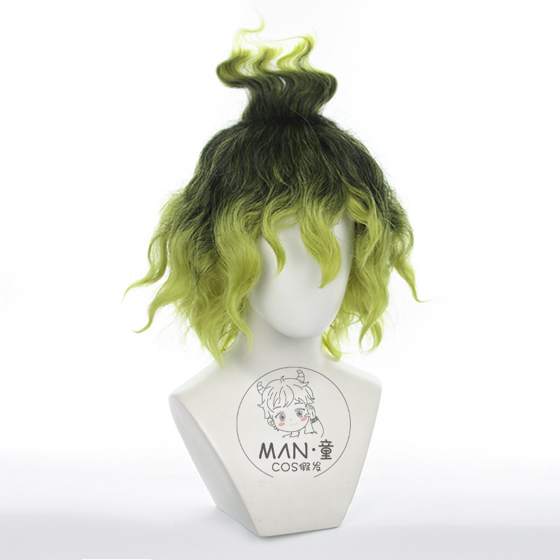 Mignon Gyutaro Cosplay Wig Tea - Anime Cosplay Easy Male review and price
