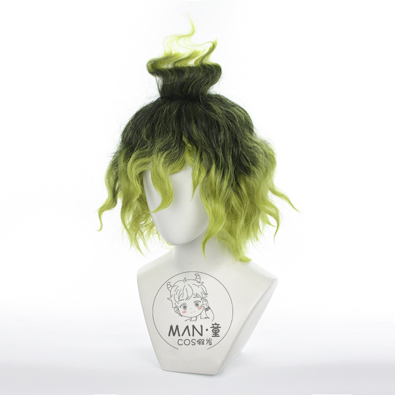 Mignon Gyutaro Cosplay Wig Tea - Anime Cosplay Easy Male review and price