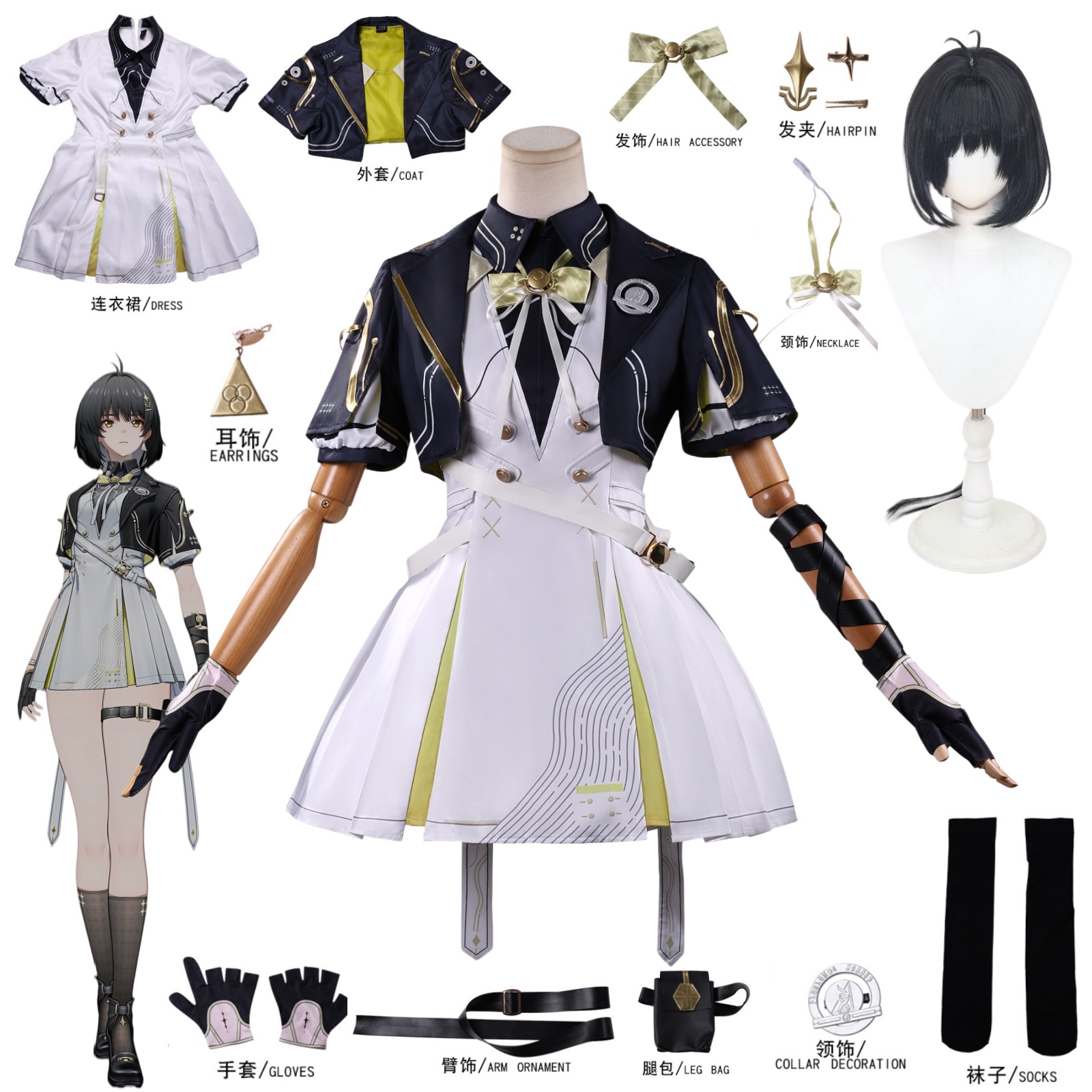 Game Wuthering Waves Rover Wom - Anime Cosplay Wig review and price