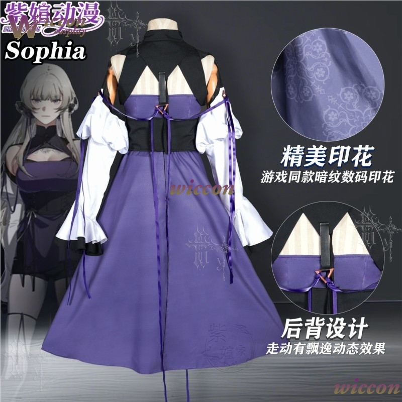 MoeMimic CRAZY CHA!N Elpis No  - Cosplay Anime N review and price