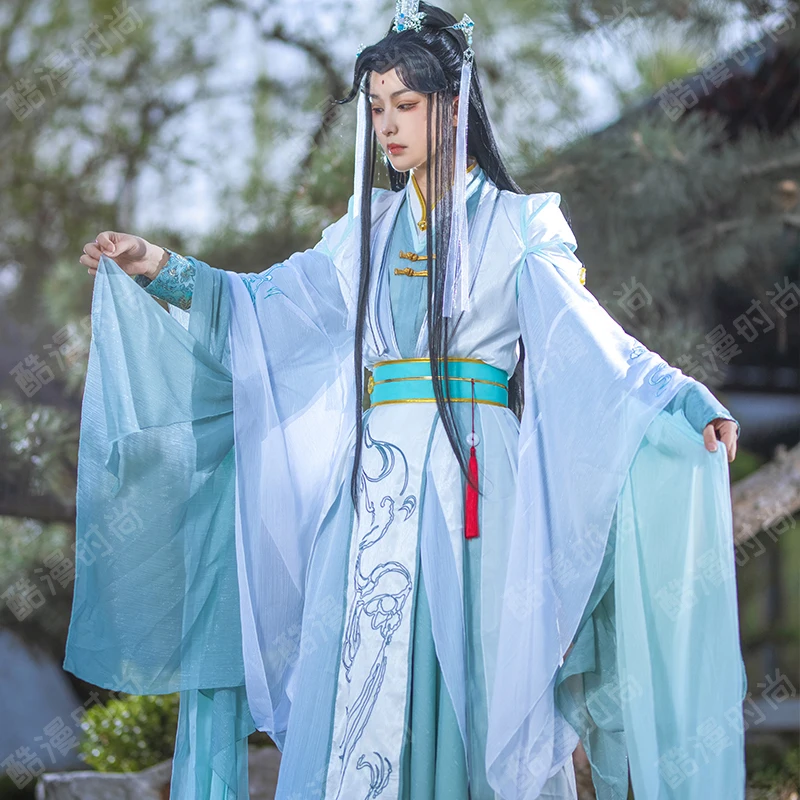 Shi Qingxuan Cosplay Costume F - Anime Cosplay Dress For Women review and price