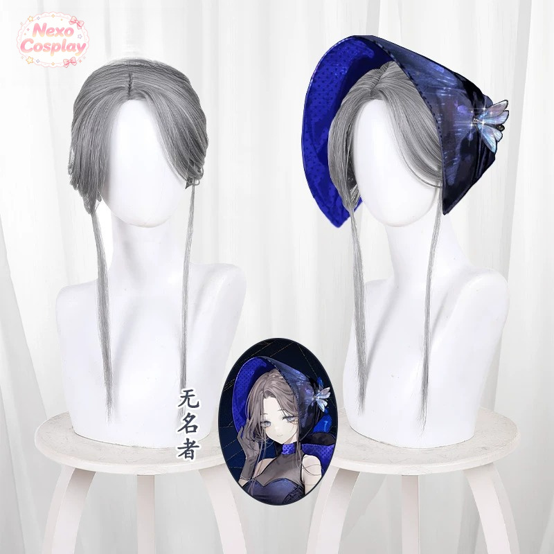 Reverse: 1999 Ms. Stranger Cos - Anime Cosplay Wig review and price