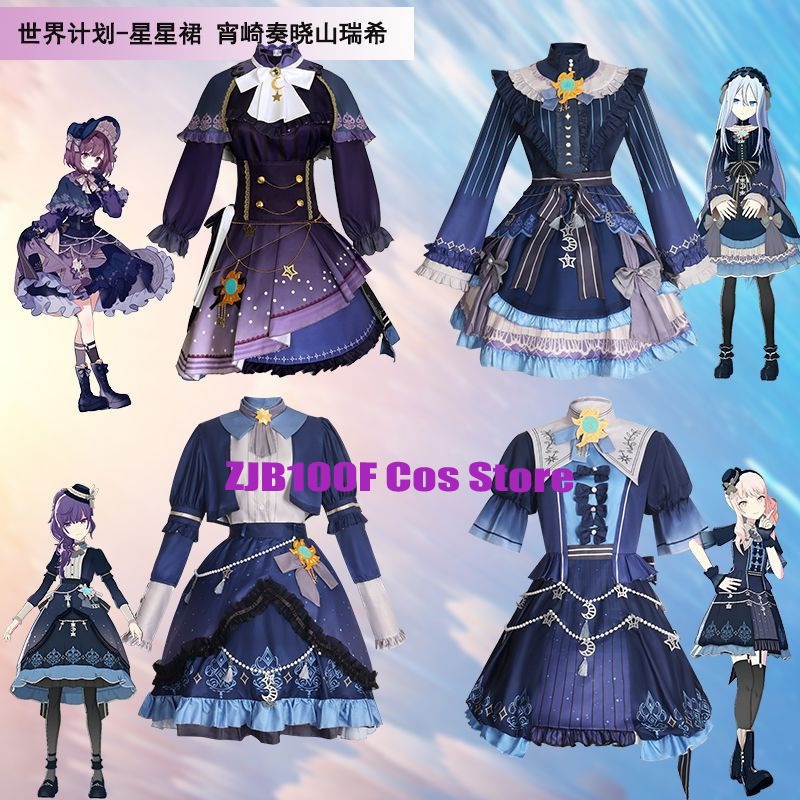 2025 PJSK Stars Colorful Dress - Anime Cosplay Dress For Women review and price