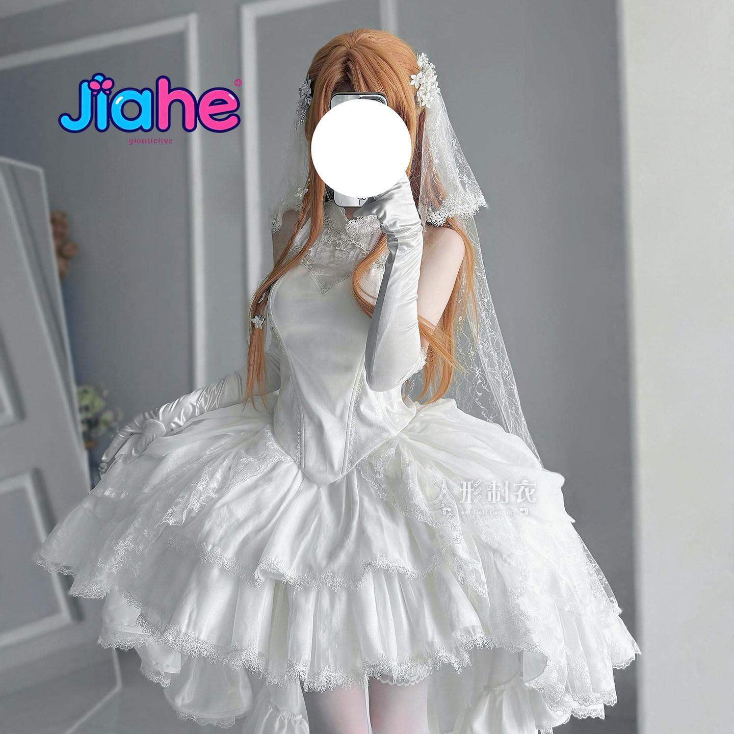 Yuuki Asuna Sword Art Online C - Anime Cosplay Dress For Women review and price