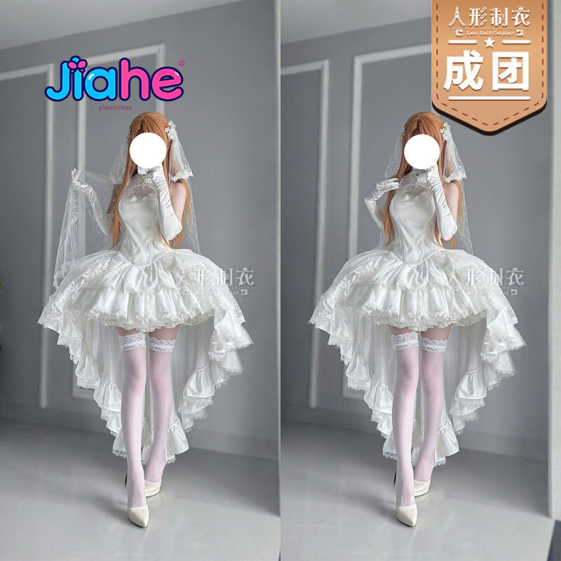 Yuuki Asuna Sword Art Online C - Anime Cosplay Dress For Women review and price