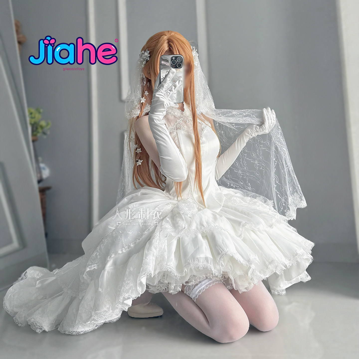 Yuuki Asuna Sword Art Online C - Anime Cosplay Dress For Women review and price