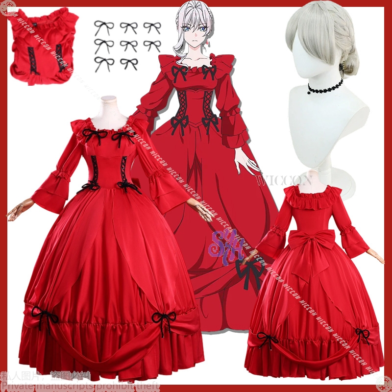 2025 Halloween Party Event Ani - Anime Cosplay Event 2025 review and price