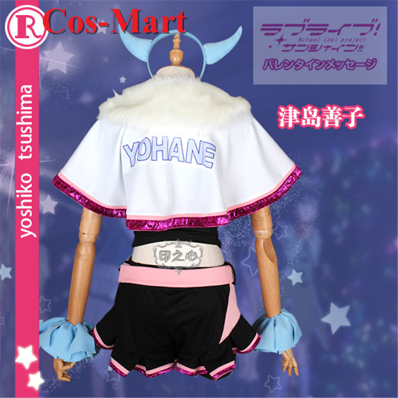 Cos-Mart Anime LoveLive Sunshi - Anime Cosplay Pink review and price