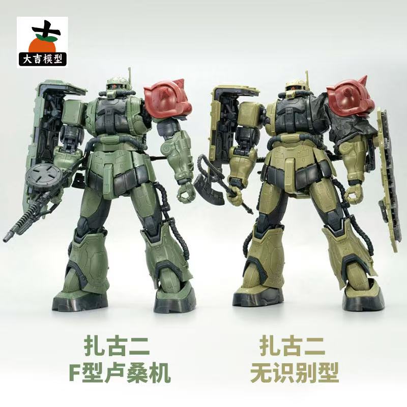HG 1/144 Zaku II F Type LeSEAN - Bandai Gundam Hg review and price