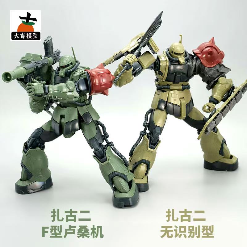 HG 1/144 Zaku II F Type LeSEAN - Bandai Gundam Hg review and price