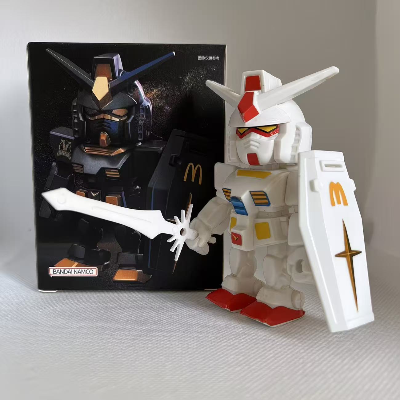 Mcdonald Gundam Figuur Qmsv Rx - Bandai Gundam Hg review and price