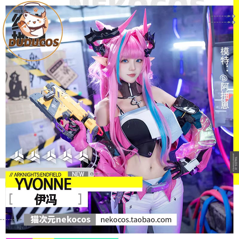 Newly Yvonne Cosplay Costume H - Anime Cosplay Plus Size review and price