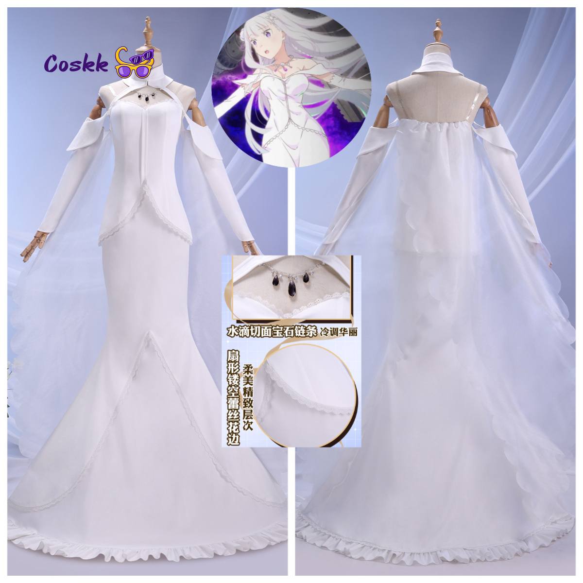 Emilia Cosplay Costume Wedding - Anime Cosplay Dress For Women review and price