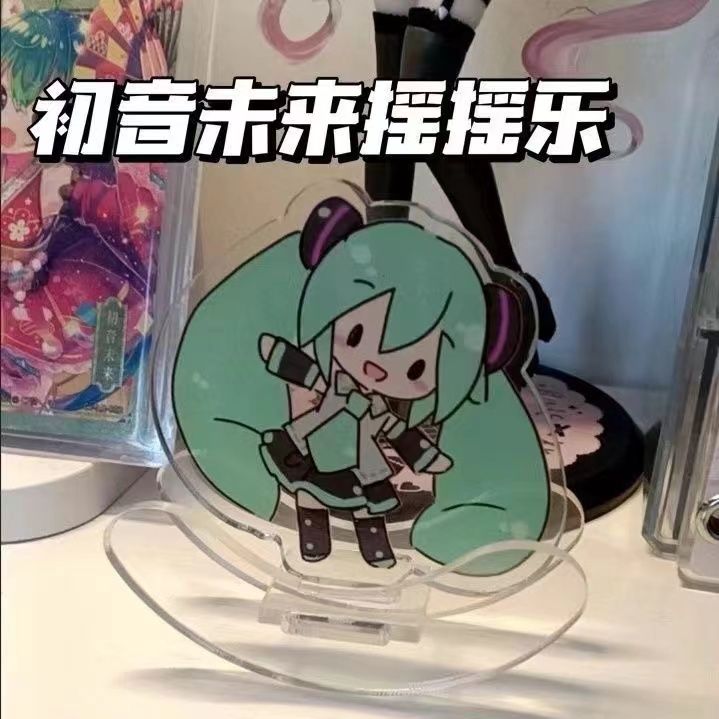 Hatsune Miku acrylic shake toy - Cosplay Anime N review and price