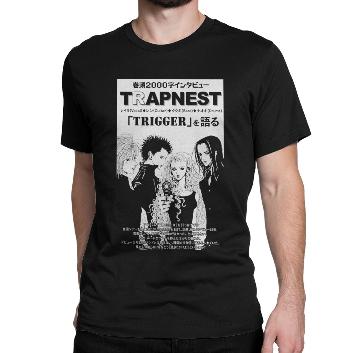 Nana Trapnest Trigger Anime T  - Anime Cosplay Ideas Male review and price