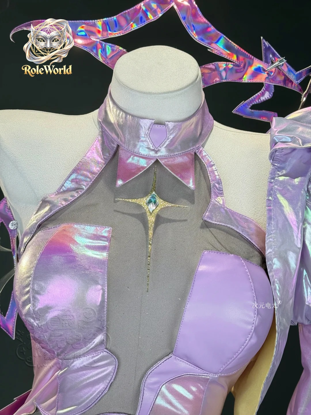 Anis Superstar Starlight Cospl - Anime Cosplay Dress For Women review and price