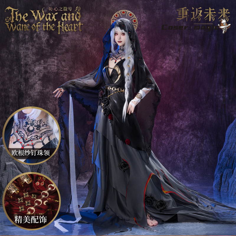Irelia H Store Anime Reverse:1 - Anime Cosplay Dress For Women review and price