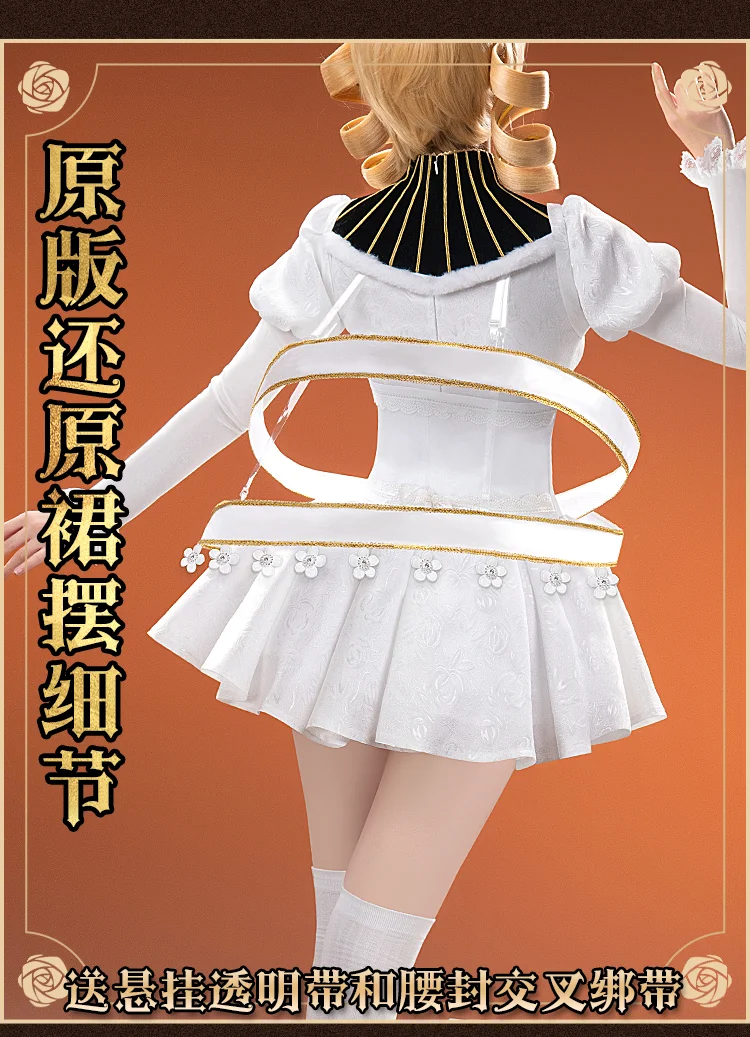 Cos-Mart Hot Anime Puella Magi - Anime Cosplay Dress For Women review and price