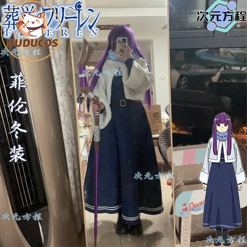 IN STOCK Fern Cosplay Costume  - Anime Cosplay Plus Size review and price