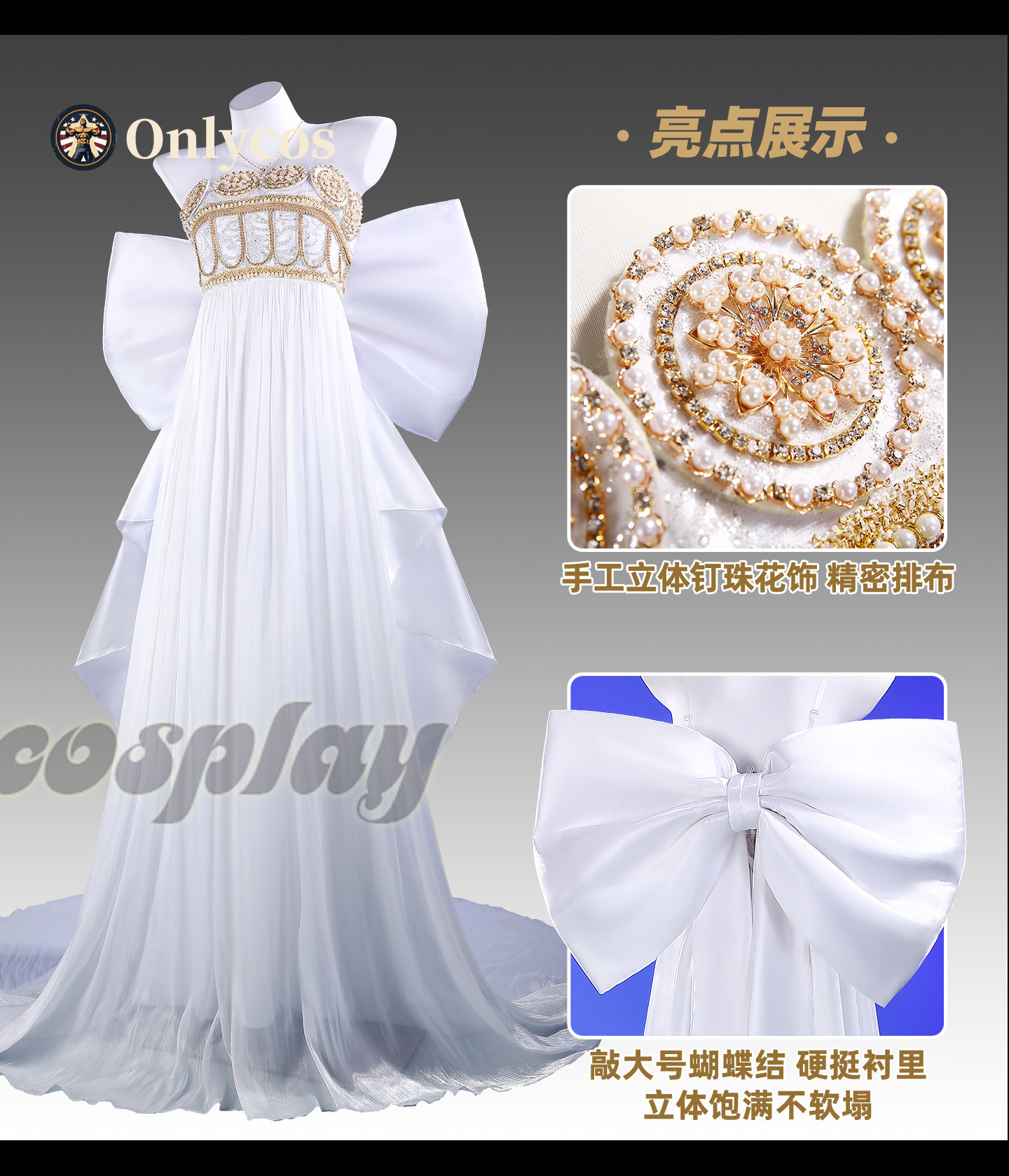 Sailor Moon Queen Serenity Cos - Anime Cosplay Dress For Women review and price