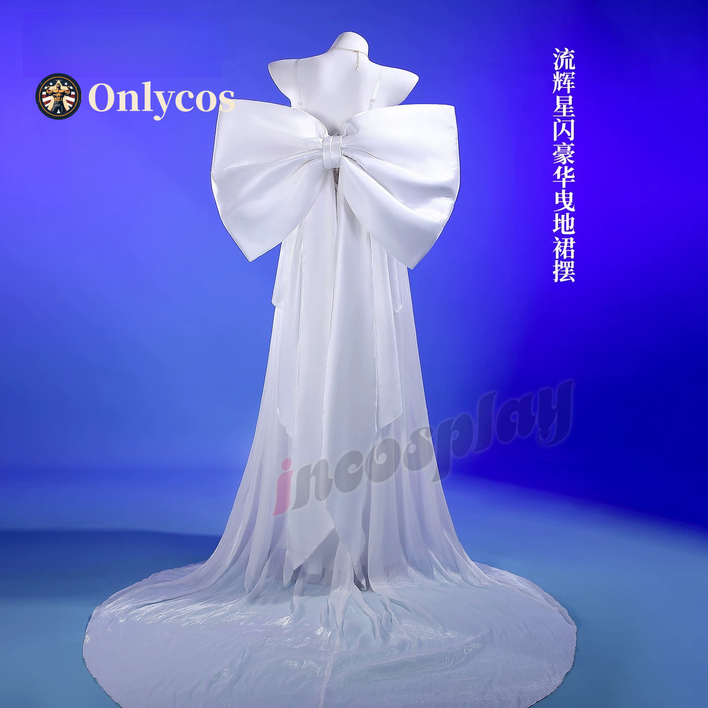 Sailor Moon Queen Serenity Cos - Anime Cosplay Dress For Women review and price