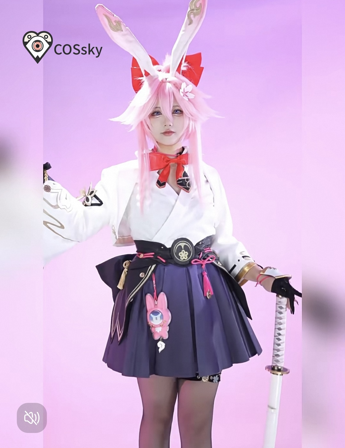 Game Honkai: Star Rail Evanesc - Anime Cosplay Plus Size review and price