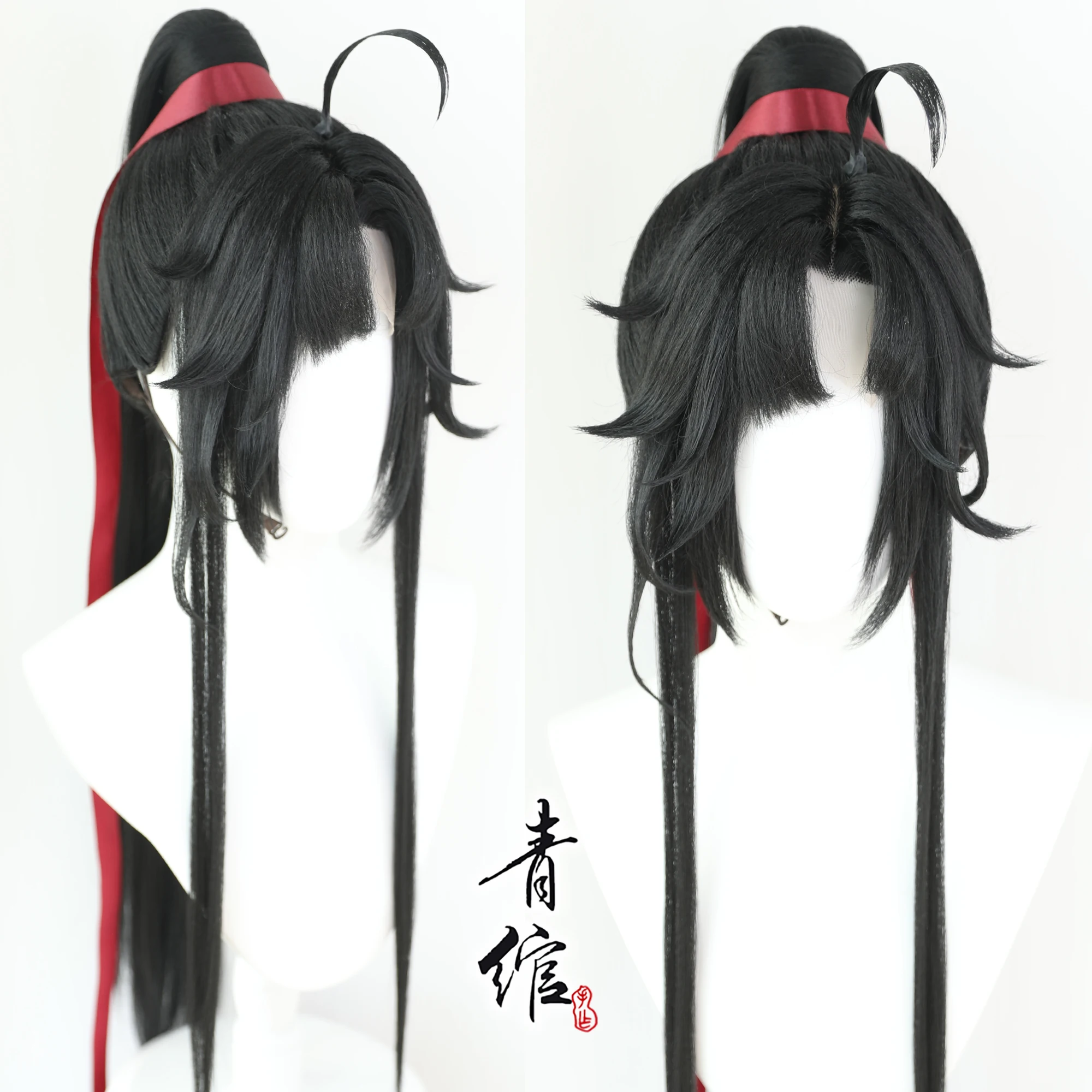 New Grandmaster Of Demonic Cul - Anime Cosplay Wig review and price