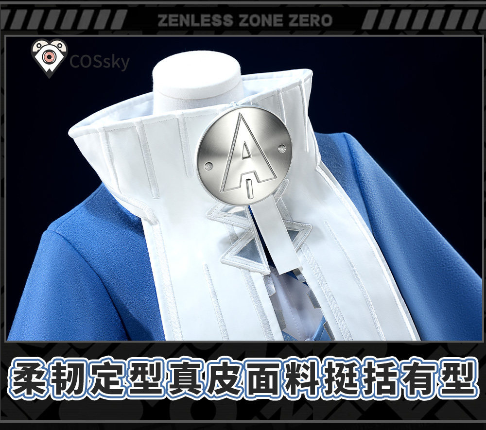 Zenless Zone Zero Norma Hollow - Anime Cosplay Dress For Women review and price