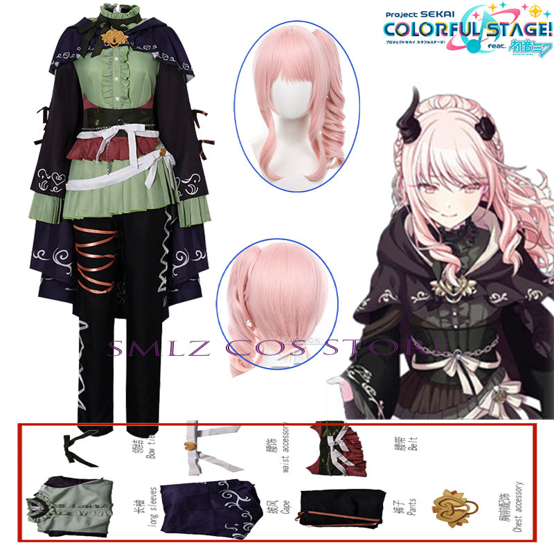 Anime PJSK Hermit Akiyama Mizu - Anime Cosplay Dress For Women review and price