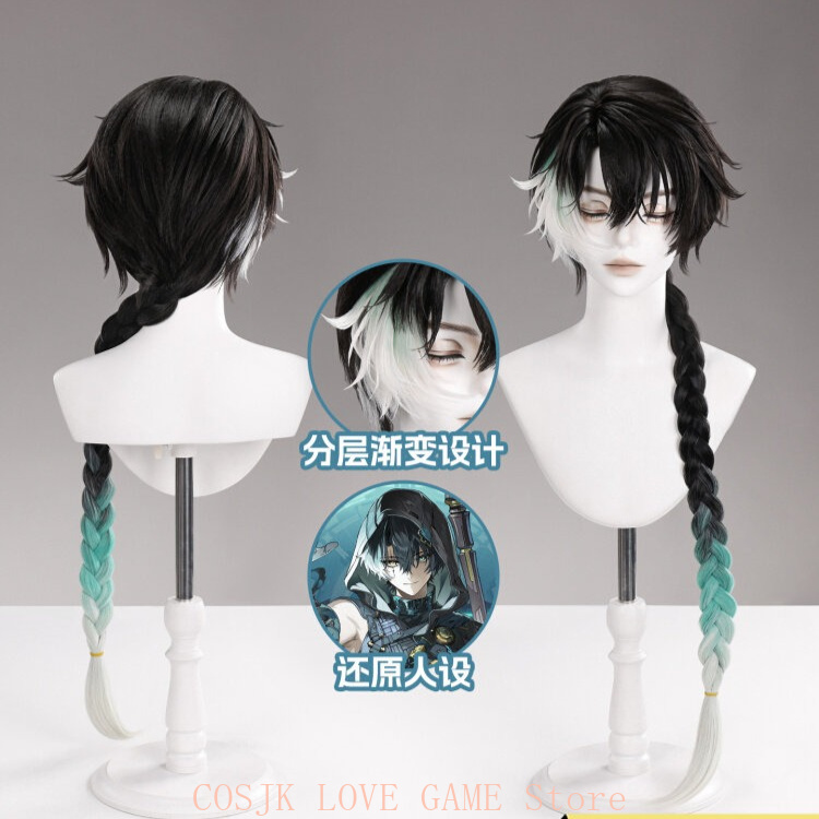Game Wuthering Waves Jingran C - Anime Cosplay Wig review and price