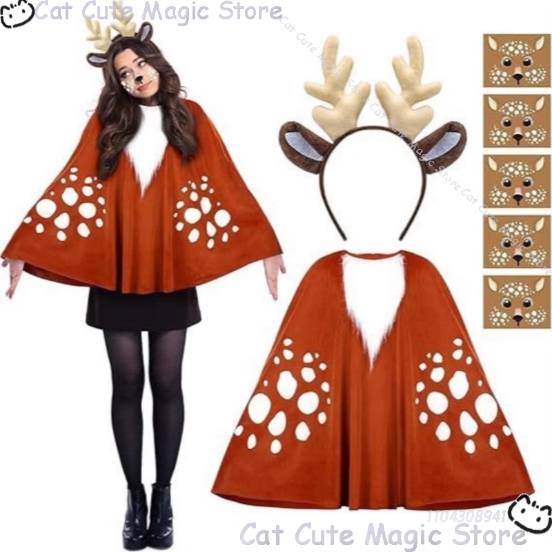 2025 Christmas Jungle elk cloa - Anime Cosplay Event 2025 review and price